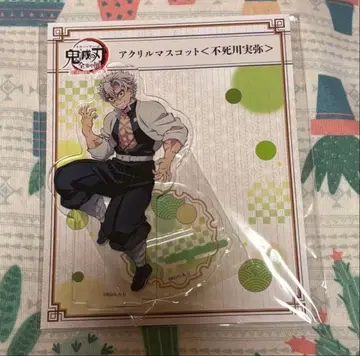 귀멸의 칼날 시나즈가와 사네미 아크릴 마스코트 전 집중전 아크릴 스탠드