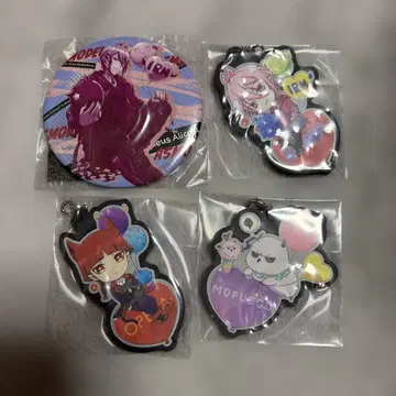 이루마 군 캔뱃지 참 4개 세트