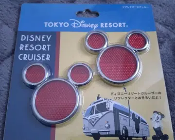 도쿄 디즈니 리조트 리조트 크루저 리플렉터 스티커 당시 물품
