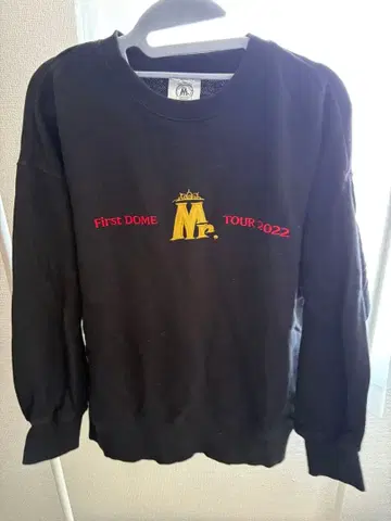 King & Prince 투어 트레이닝복