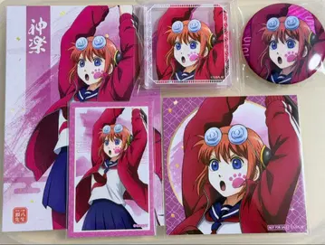 은혼 긴파치선생 서예 카구라