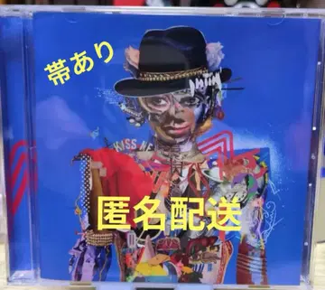 Dear Jubilee -RADWIMPS TRIBUTE- CD 익명 배송