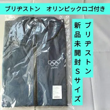 브릿지스톤 점퍼 S 사이즈 네이비 NAVY 나일론 [ 미개봉 새상품 ]