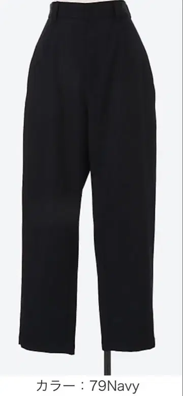 LOEFF TW 내로우 본탄 팬츠 00