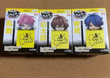 히프마이 FP 히카케 피규어 난수 겐타로 다이토