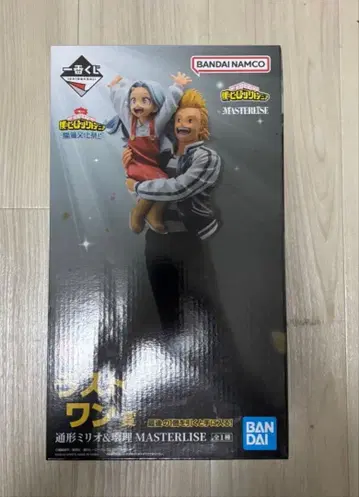 히로아카 제일복권 통형 미리오 피규어 라스트 원 미개봉