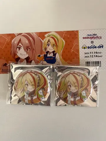 좀비 랜드 사가 니카이도 사키 저지 메이드 캔뱃지 & 티켓풍 카드