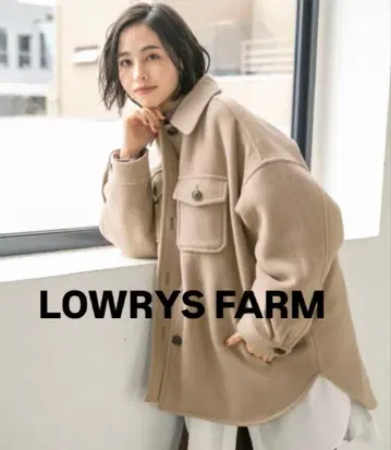 LOWRYS FARM 메리노 CPO 자켓