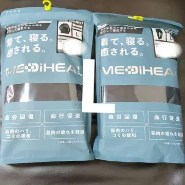 WORKMAN MEDIHEAL 상하의 세트 L