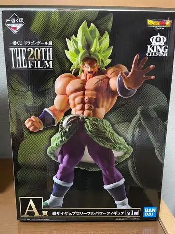 드래곤볼 1번 복권 피규어 세트