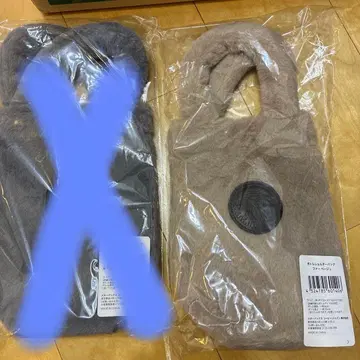 스타벅스 보틀 숄더백 퍼 베이지