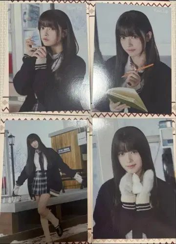 NiziU 랜트레 리마