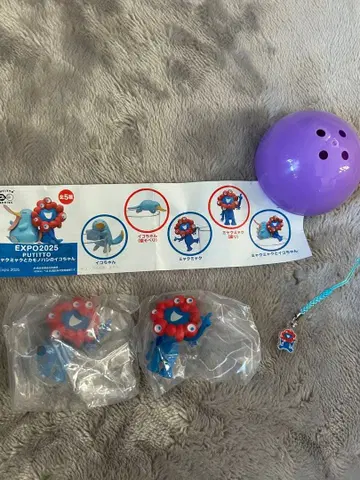 미야쿠미야쿠 캡슐 토이 2체 세트 & 족쇄 스트랩