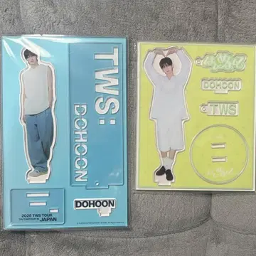 TWS DOHOON 아크릴 스탠드 세트