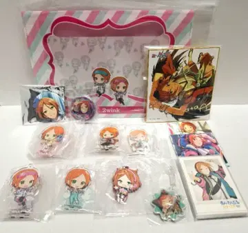 앙스타 2wink 굿즈 묶음 판매