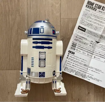 [R2D2] 플라네타륨