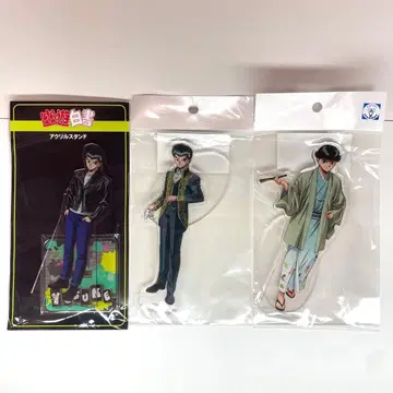 유유백서 우라이 유스케 아크릴 스탠드 3종