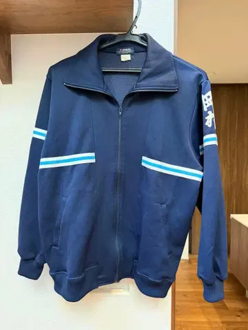 유즈 오카무라 저지 L 사이즈