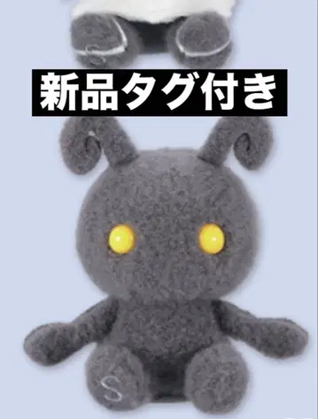 킹덤하츠 프라이스 봉제 인형 밀키보아 마스코트 쉐도우 새상품