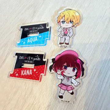 호시노 아쿠아 아리마 카나 아크릴 스탠드 got2b 콜라보 캠페인