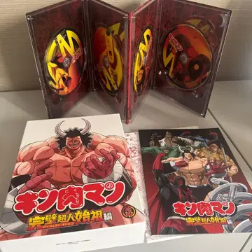 근육맨 완벽 초인 시조편 2 DVD Blu-ray