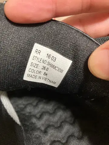 YONEX SHWMC30W 블랙 26.0