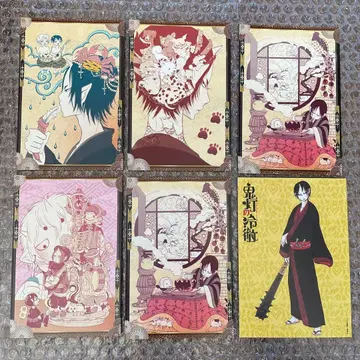 호오즈키의 냉철 호오즈키