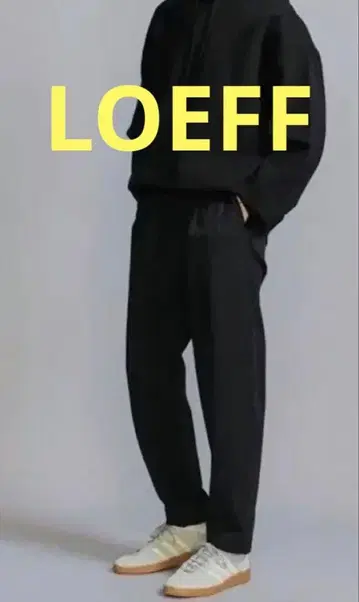 새상품 LOEFF 로에프 이지 팬츠 정가 25,300엔