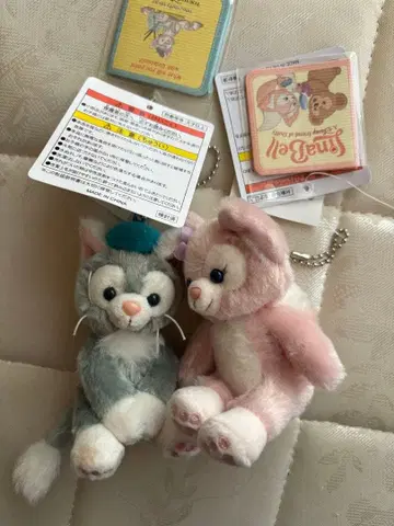 젤라토니 리나벨 봉제 인형 참 Disney 디즈니씨