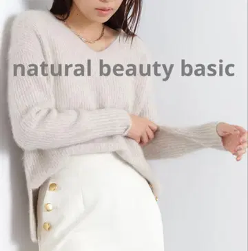 natural beauty basic 베이지 긴팔 니트 스웨터