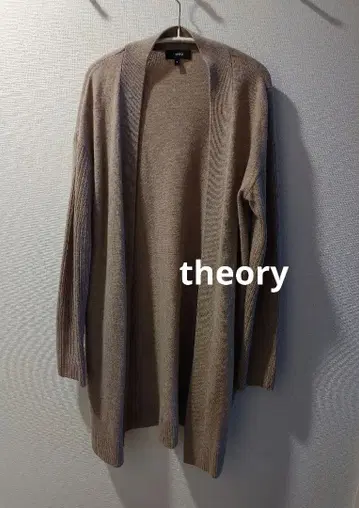 띠어리 롱 가디건