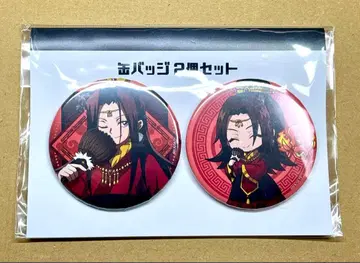 샤먼킹 하오 eeo 복권 한푸 하오 캔뱃지 2종 세트