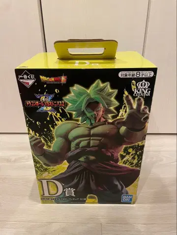 제일복권 드래곤볼 초 VS옴니버스 Z D상 브로리 피규어