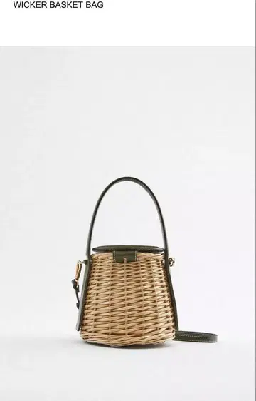ZARA 바스켓 숄더백