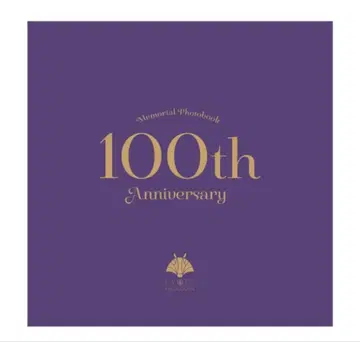 KYOTO RACECOURSE 100th 사진집과 유슌 특별판
