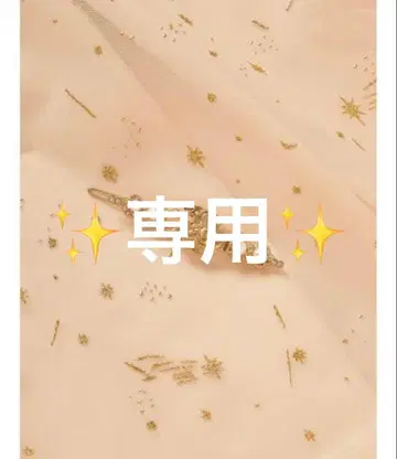 골드 펄 장식 헤어핀