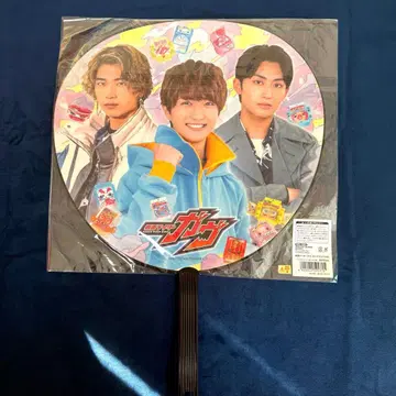 가면라이더 가브 부채