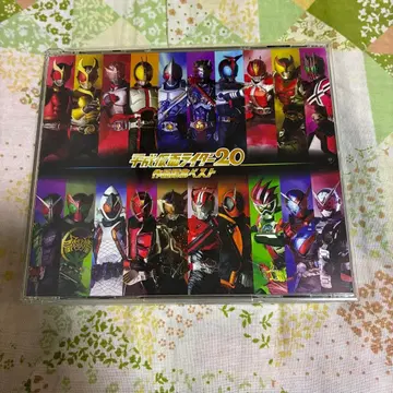 헤이세이 가면라이더 20주년 작품 기념 베스트 CD 3장 세트