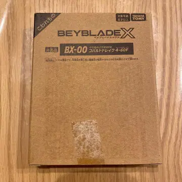 코발트 드레이크 4-60 F 블루