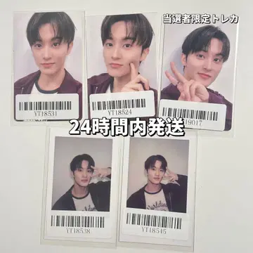 마크 트레이딩 카드 세트