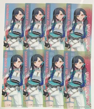 프로세카 시로이시 안 땡스기념 책갈피