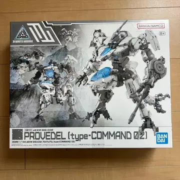 건담 프라모델 30MM eEXM GIG-C02 PROVEDEL
