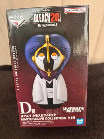 제일복권 BLEACH D상 쿠로사키 이치고 소품함 피규어