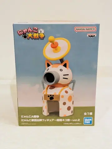 [ 미개봉 새상품 ] 냥코 대전쟁 냥코 성 피규어