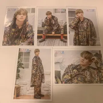 초특급 카이 브로마이드 Superstar B 솔로 컴프 세트