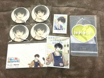 아오페라 시가키 아키라 세트