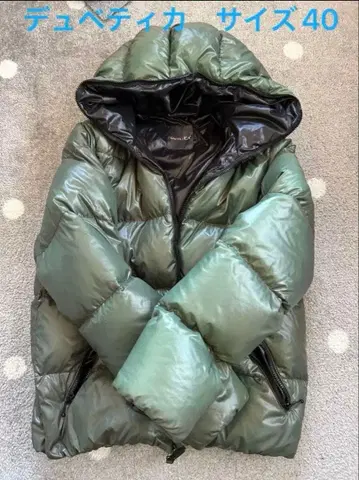 DUVETICA 디오니시오 카키 그린 40