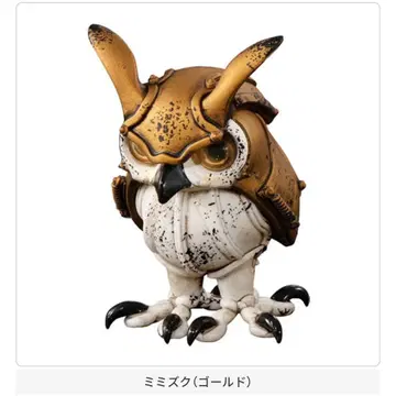 ART IN GASHAPON 마츠오카 미치히로 미미즈쿠 (골드)