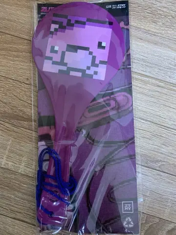 계속 한밤중이면 좋을 텐데. 카라카라부 샤모지