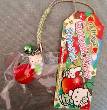 지역 한정 키티 헬로키티 스트랩 신슈 사과 페어리